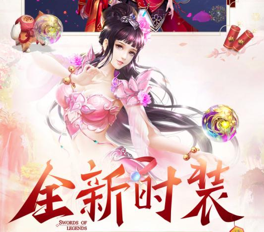 武动九州 武动九州