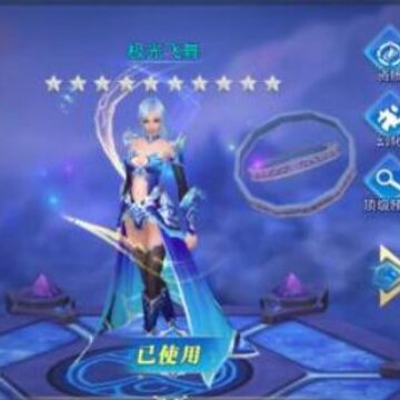 圣战黎明清风版 圣战黎明清风版