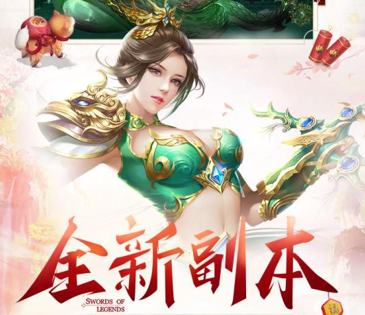 �䶯���������Ϸ��