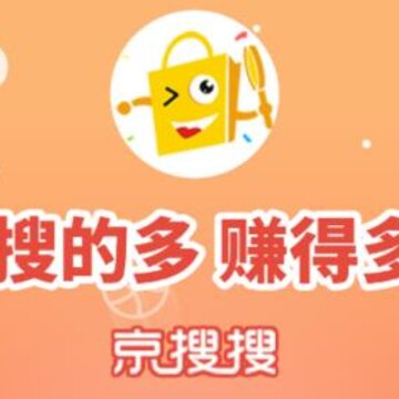 京搜搜 京搜搜