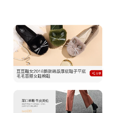 菠萝圈 菠萝圈