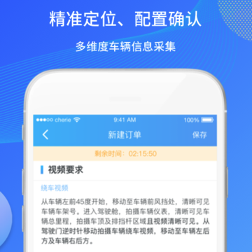 伯乐定价 伯乐定价
