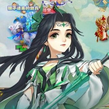 天天嘻游满v版 天天嘻游满v版