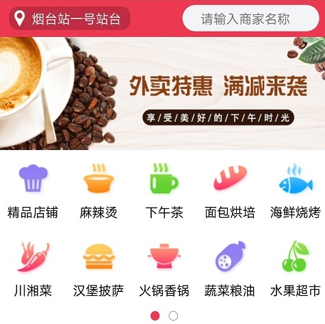 ʳ�ڱ���