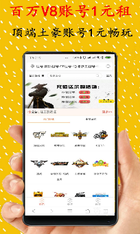 ��˹���app