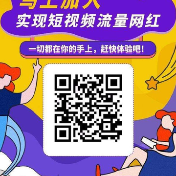 喵赞 喵赞