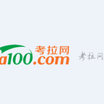 考拉网校app 考拉网校app