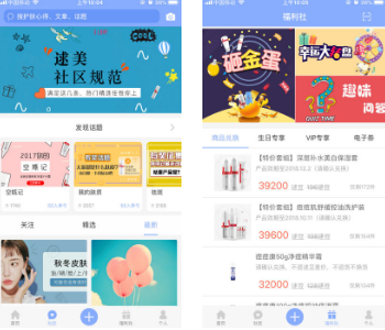 ����app