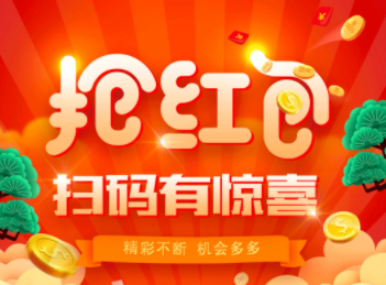 ����ʱ��app