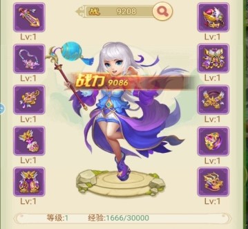 小小侠客传 小小侠客传