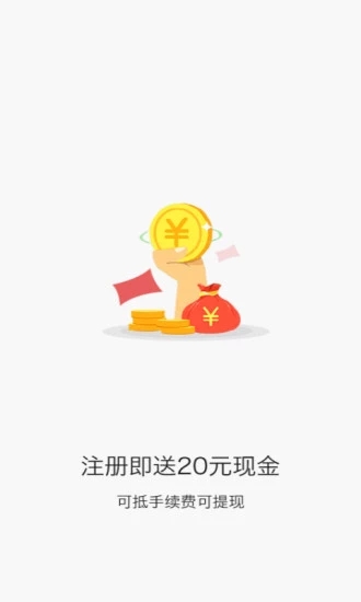 ԭ�ͻƽ��ڻ�ʦ