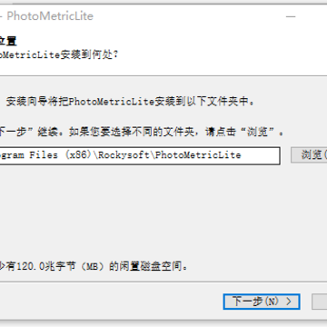 PhotoMetric���˻����ݴ�������