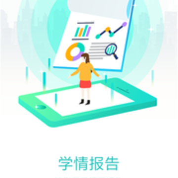 ����ʦ��ѧ����app