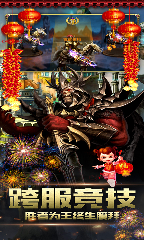 ħ���޵�Ӣ���Ż�Ϊ��