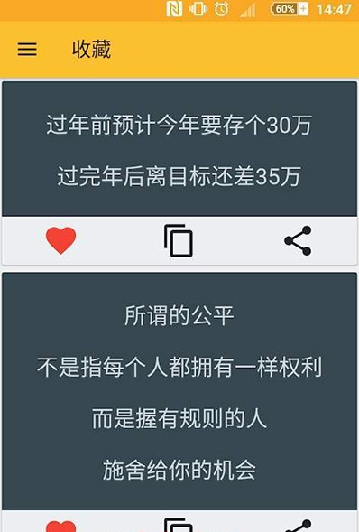 ���鶾����