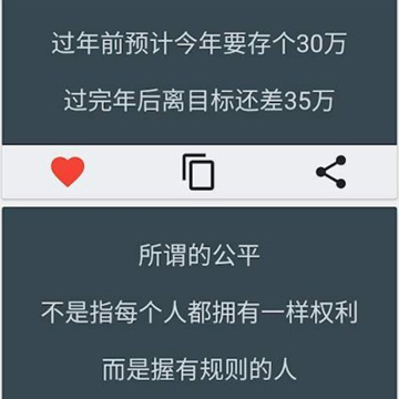���鶾����