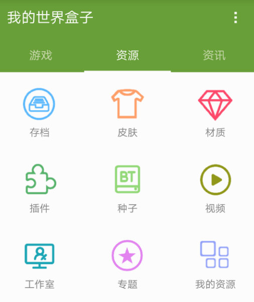 �ҵ����糬������