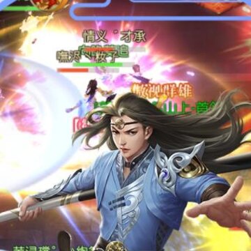 降妖传奇华为版 降妖传奇华为版
