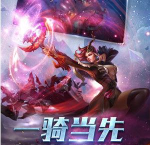 神域永恒bt版 神域永恒bt版
