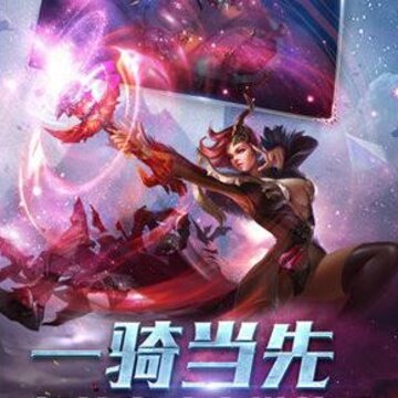 神域永恒bt版 神域永恒bt版