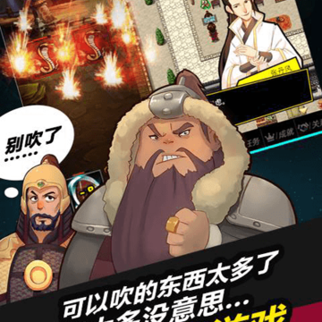 叫我锦衣卫华为版 叫我锦衣卫华为版