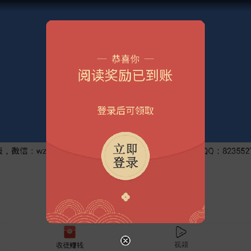 蓝莓转 蓝莓转