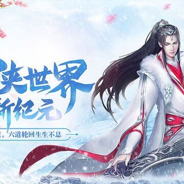 破晓九天 破晓九天