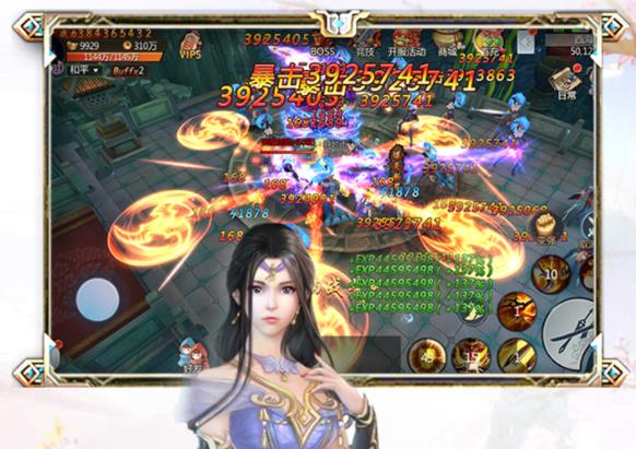 龙神大陆小米版 龙神大陆小米版