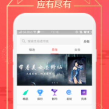 �ü�С˵app