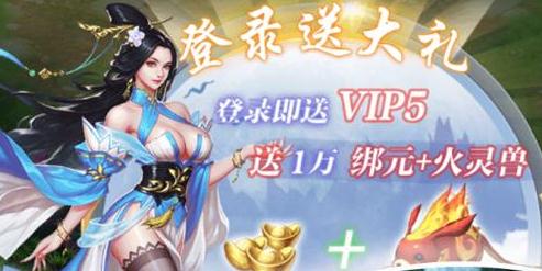 天影腾讯版 天影腾讯版