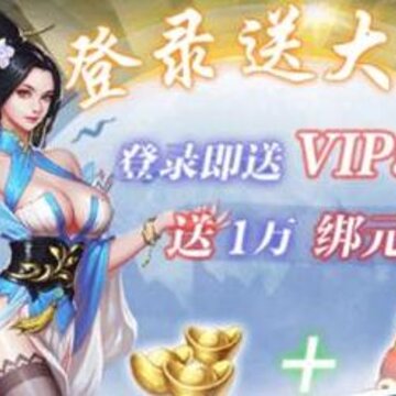 天影腾讯版 天影腾讯版