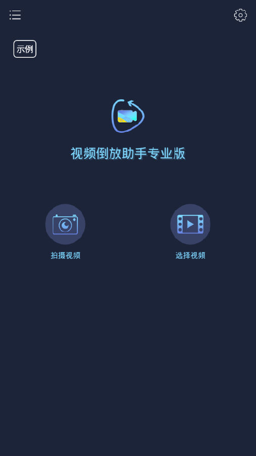 ��Ƶ��������רҵ��