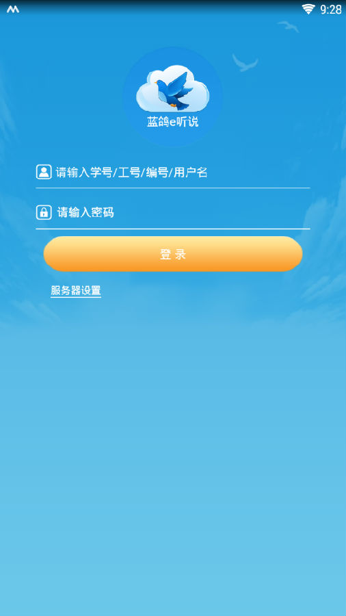 ����e��˵ios��