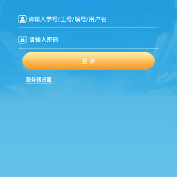 ����e��˵ios��