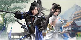 武林前传 武林前传