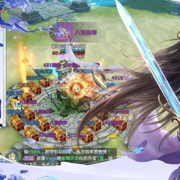 ����콣���ΰ�