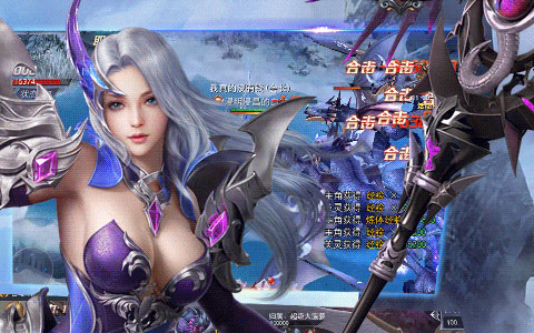万域破天BT版 万域破天BT版
