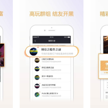 ս�ɵ羺app