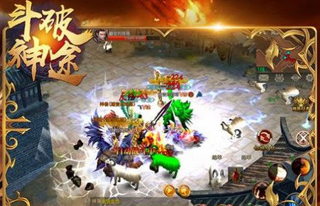 斗破神途BT版 斗破神途BT版