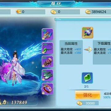 云霄之中九游版 云霄之中九游版