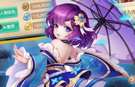 西天畅游记腾讯版 西天畅游记腾讯版