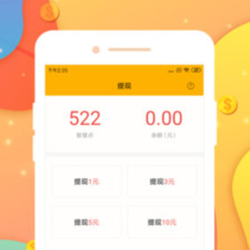 羿步 羿步