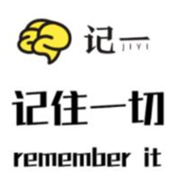��һ