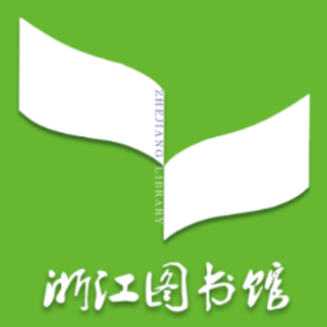 �㽭ͼ���app