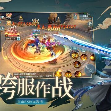 黑色沙暴BT版 黑色沙暴BT版