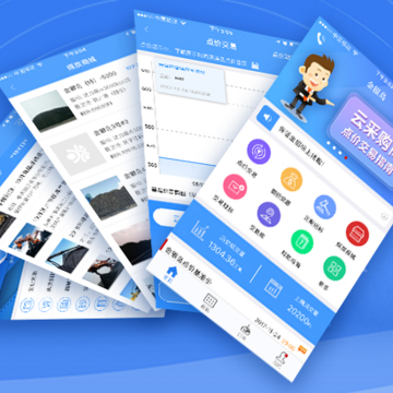 金银岛煤炭 金银岛煤炭