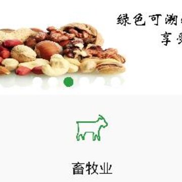 ˳��ũ��Ʒ