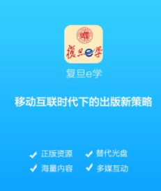 ����eѧapp
