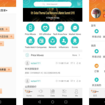 �й�ú̿��Դ��app