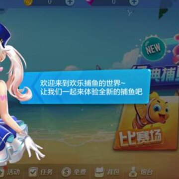 ��Ѷ���ֲ���QQ��